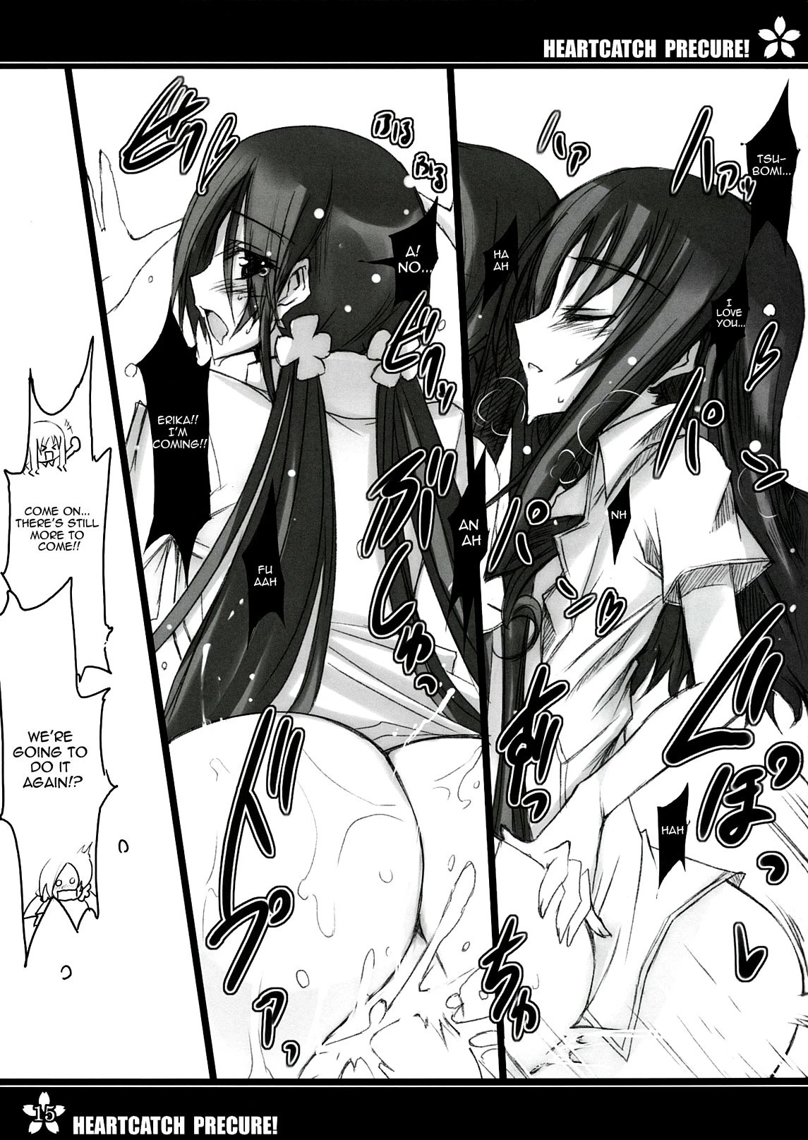 Precure no Tane Iku desu! hentai manga picture 12