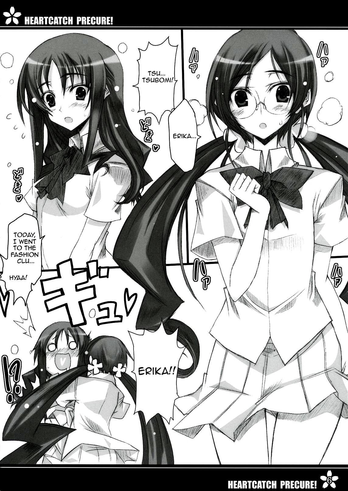 Precure no Tane Iku desu! hentai manga picture 3
