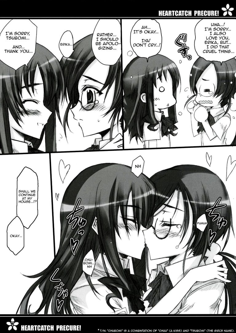 Precure no Tane Iku desu! hentai manga picture 4