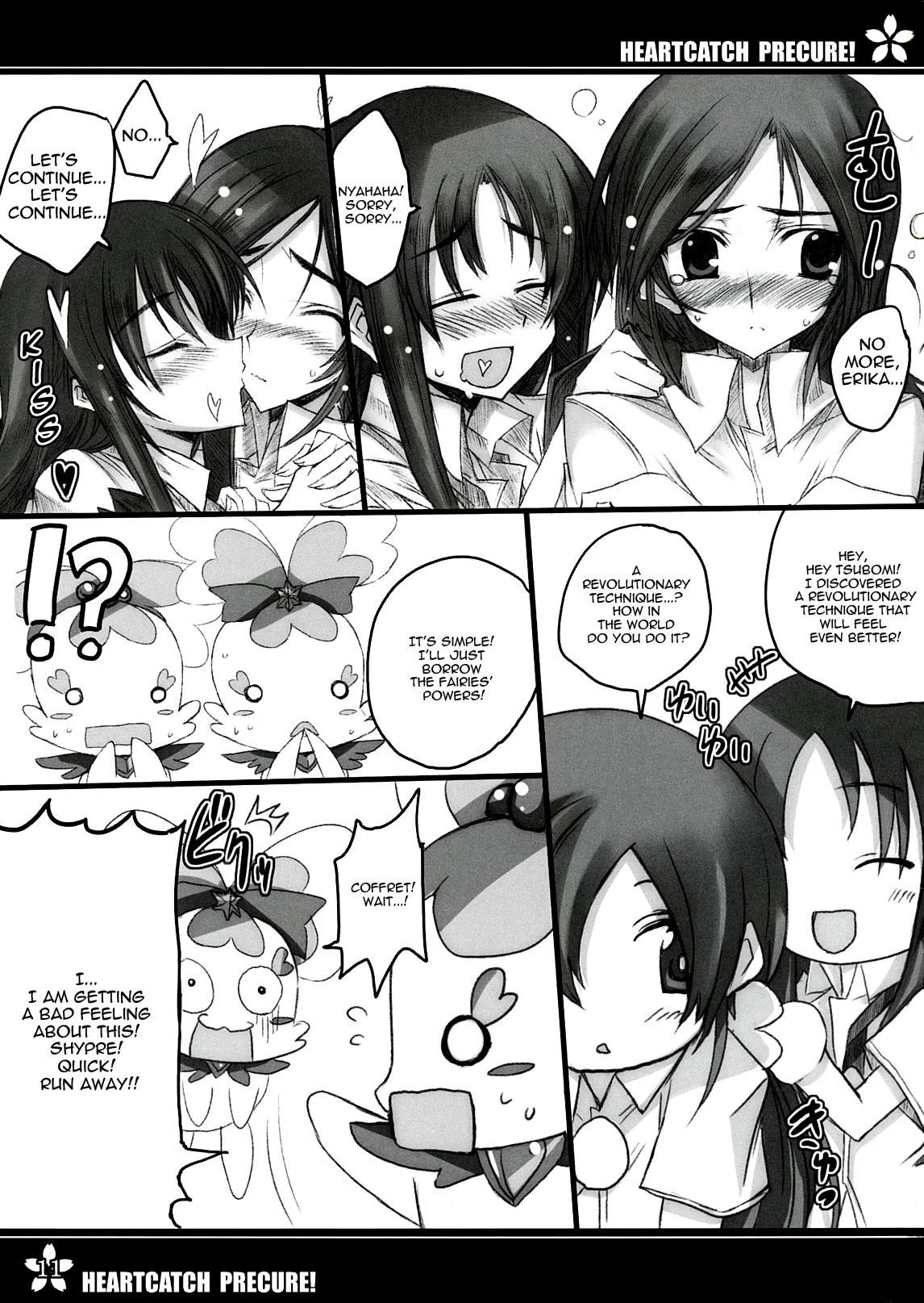 Precure no Tane Iku desu! hentai manga picture 8