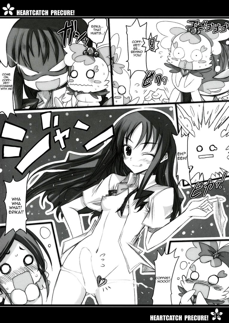Precure no Tane Iku desu! hentai manga picture 9