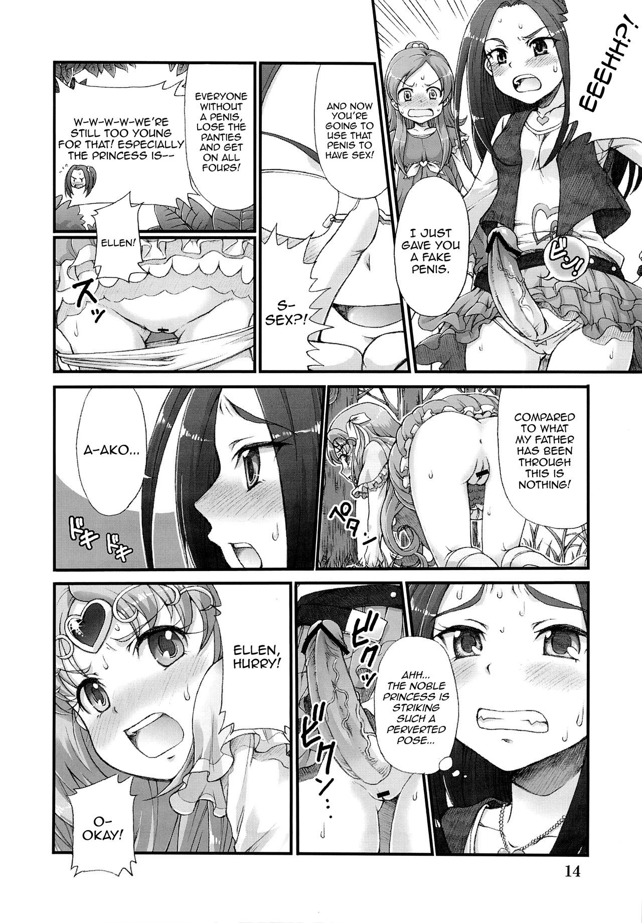 Pretty Futacure Sex!! hentai manga picture 13