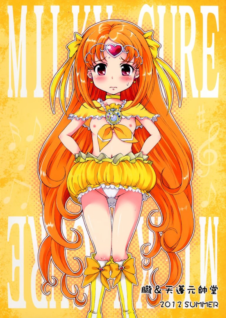 Pretty Futacure Sex!! hentai manga picture 25