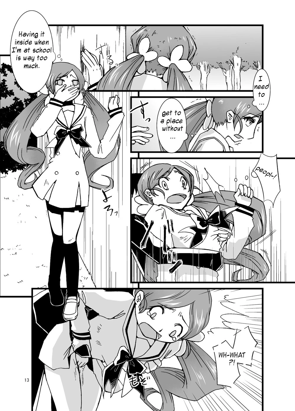 PROCURE HEART hentai manga picture 12