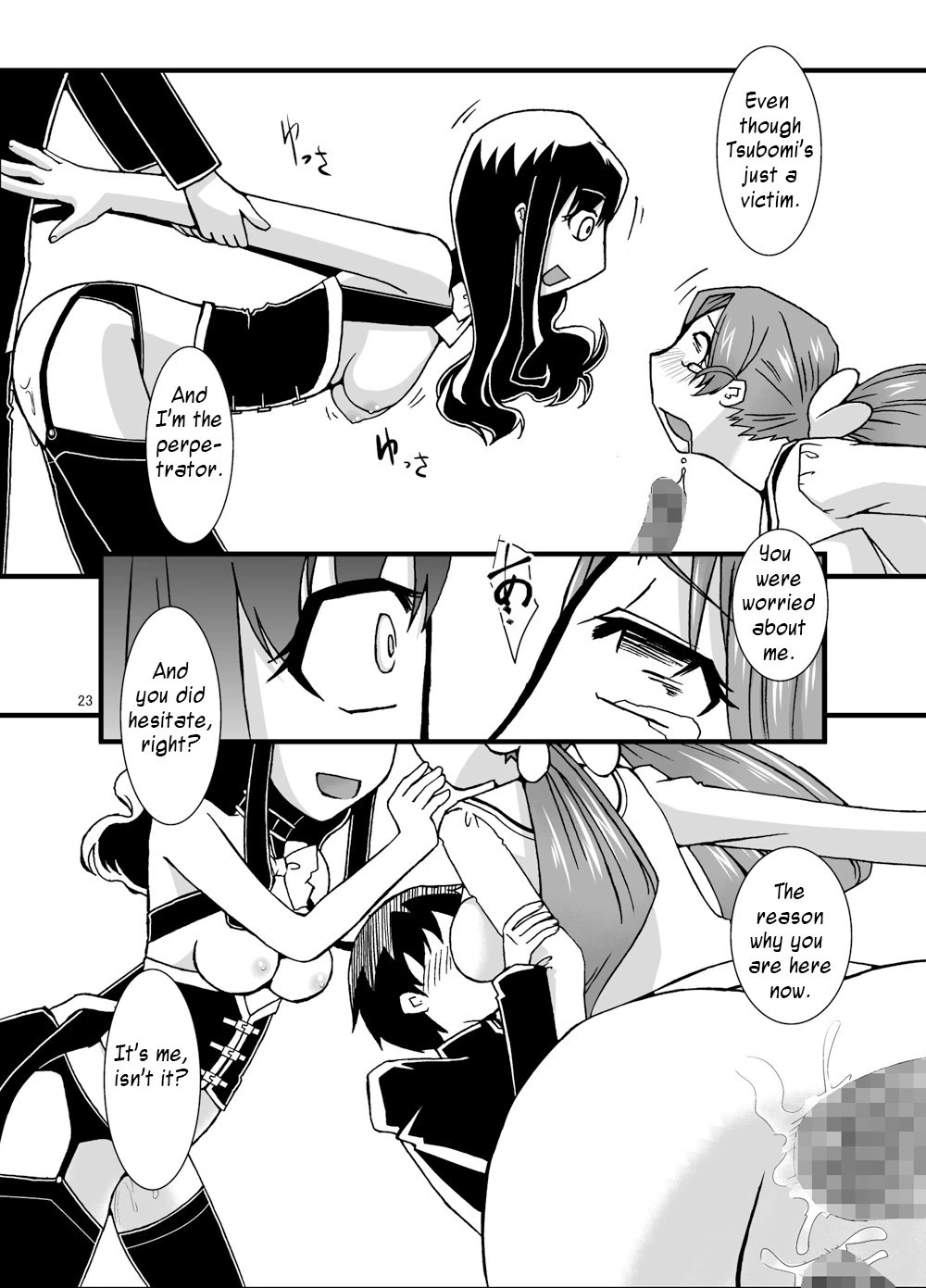 PROCURE HEART hentai manga picture 22