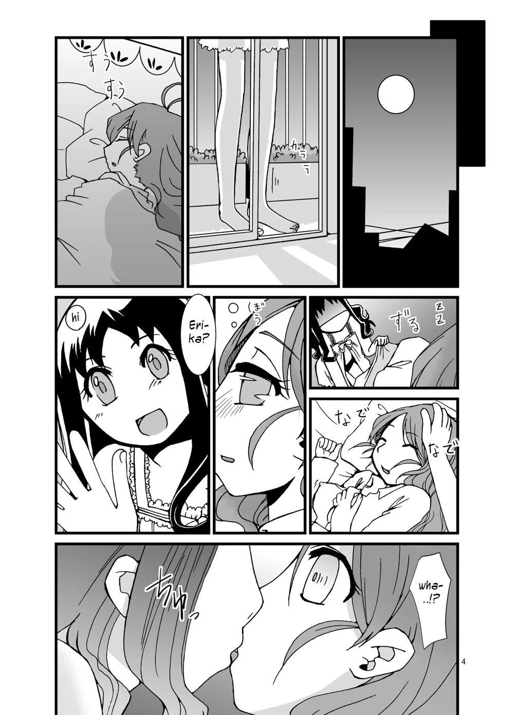 PROCURE HEART hentai manga picture 3