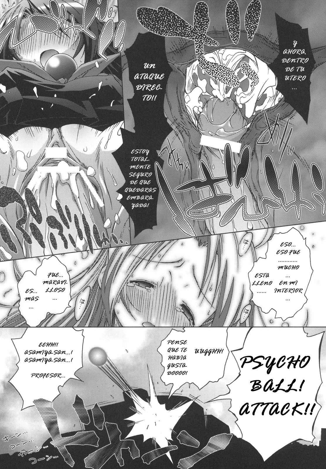 Psycho Soldier Athena 2 seek hentai manga picture 15