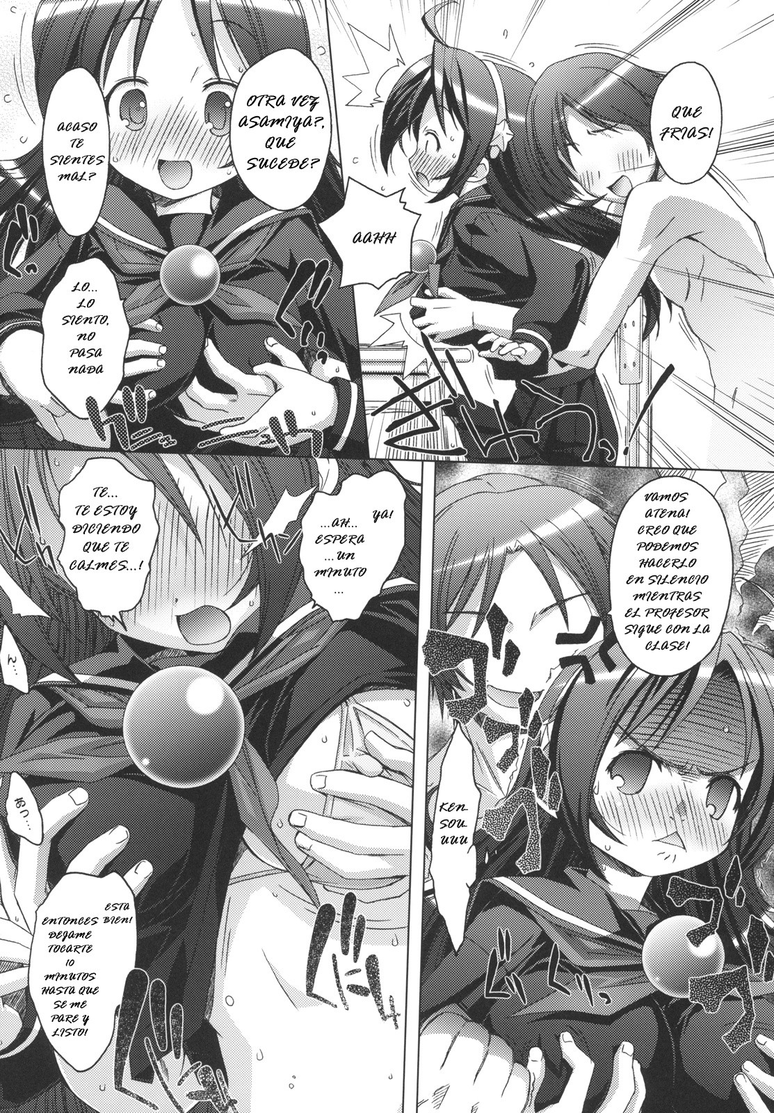 Psycho Soldier Athena 2 seek hentai manga picture 4