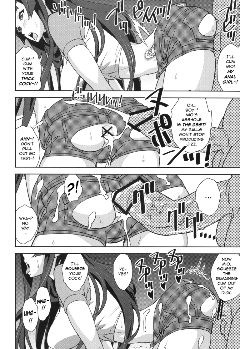 REC!! hentai manga picture 11