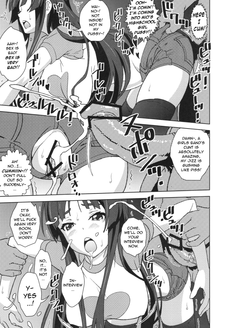 REC!! hentai manga picture 2