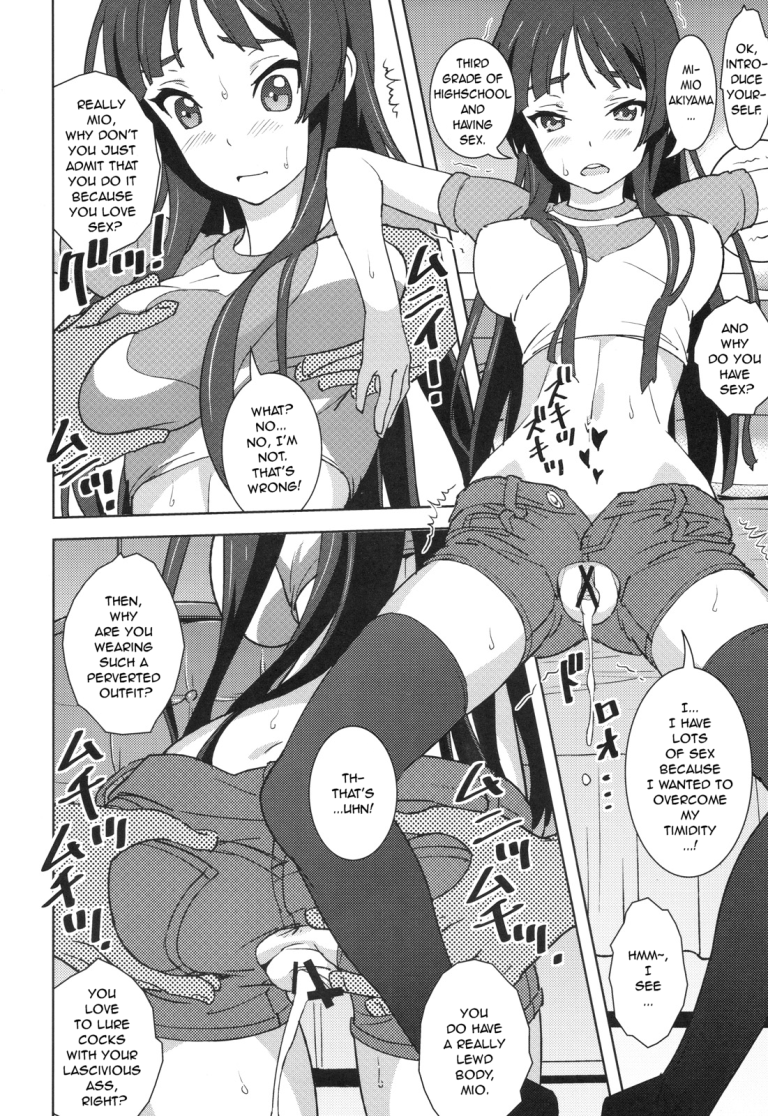 REC!! hentai manga picture 3