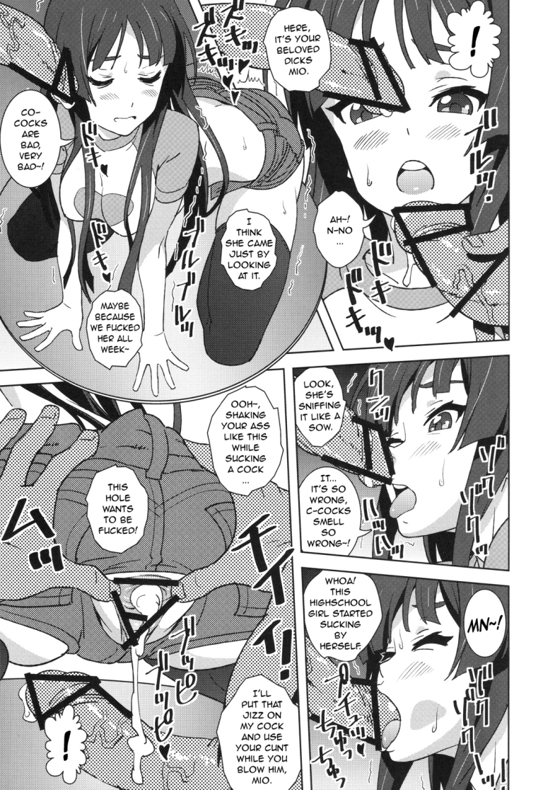 REC!! hentai manga picture 4