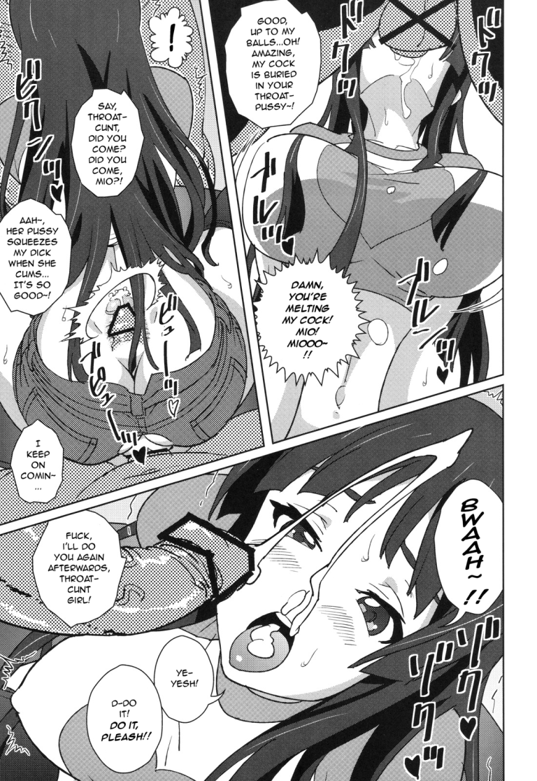 REC!! hentai manga picture 6