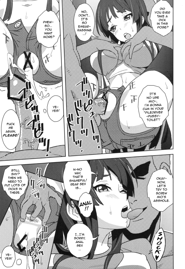 REC!! hentai manga picture 8