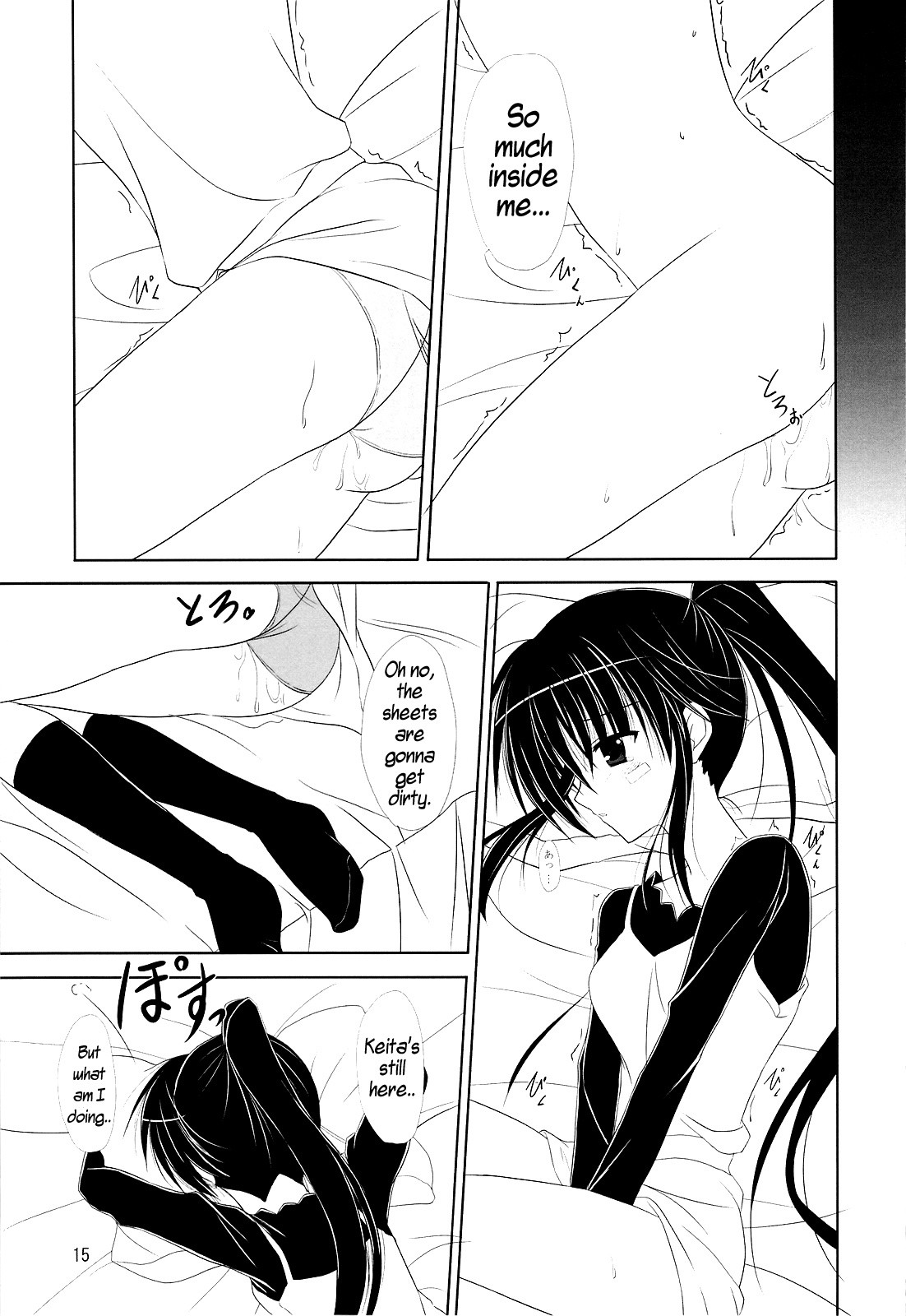 Riko-ane to Asobo hentai manga picture 14