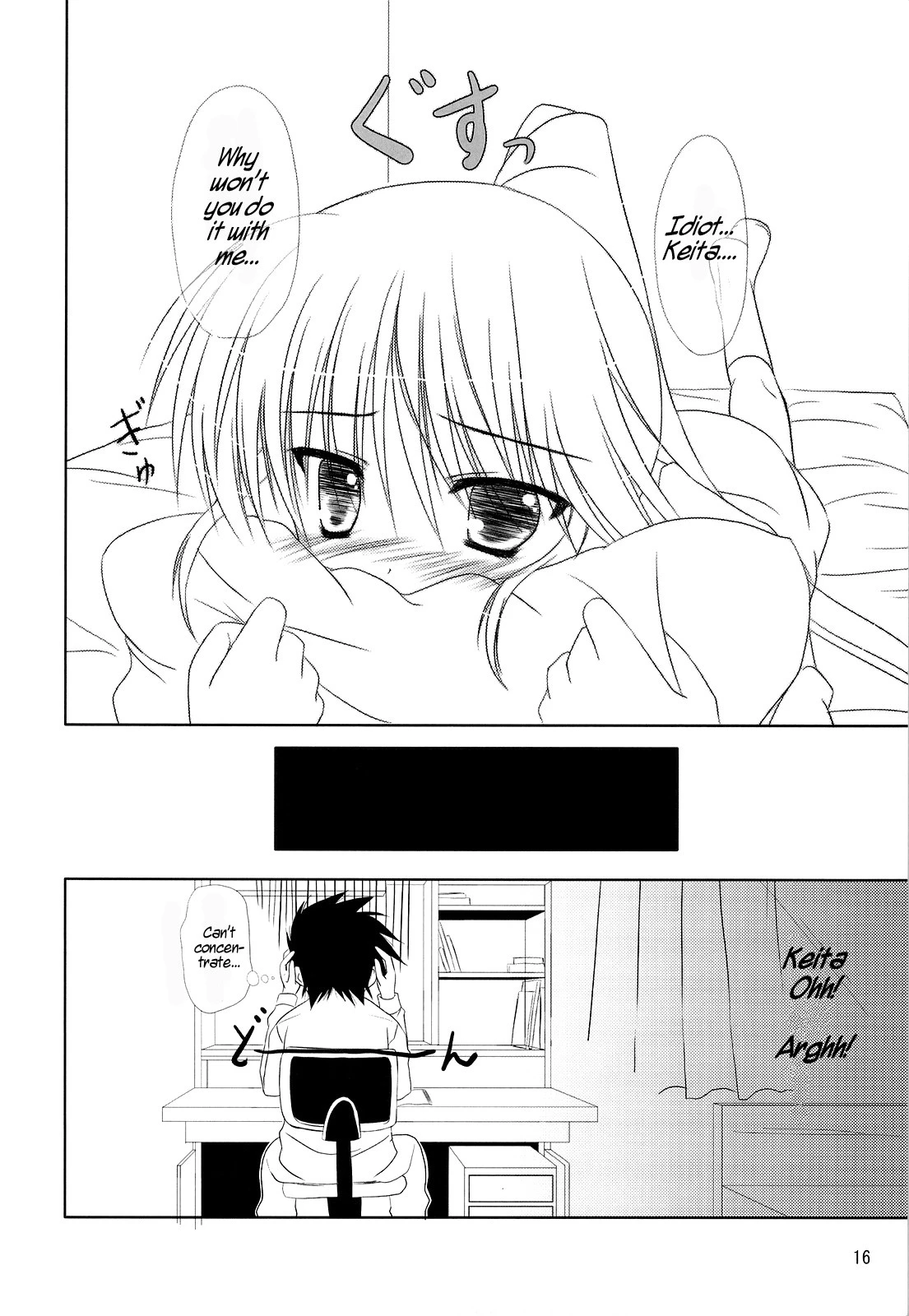 Riko-ane to Asobo hentai manga picture 15