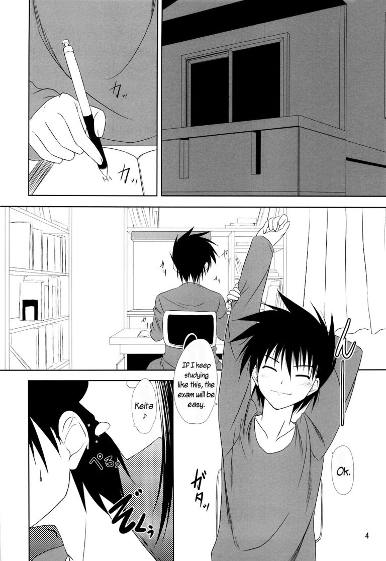 Riko-ane to Asobo hentai manga picture 3