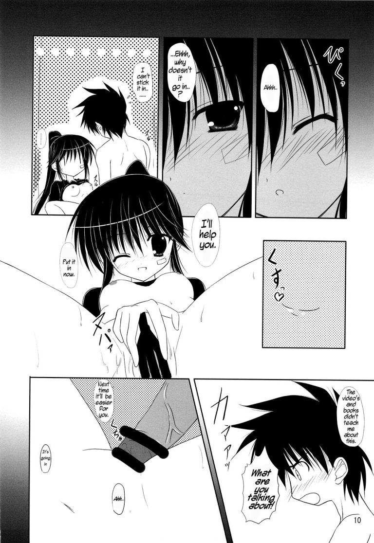 Riko-ane to Asobo hentai manga picture 9