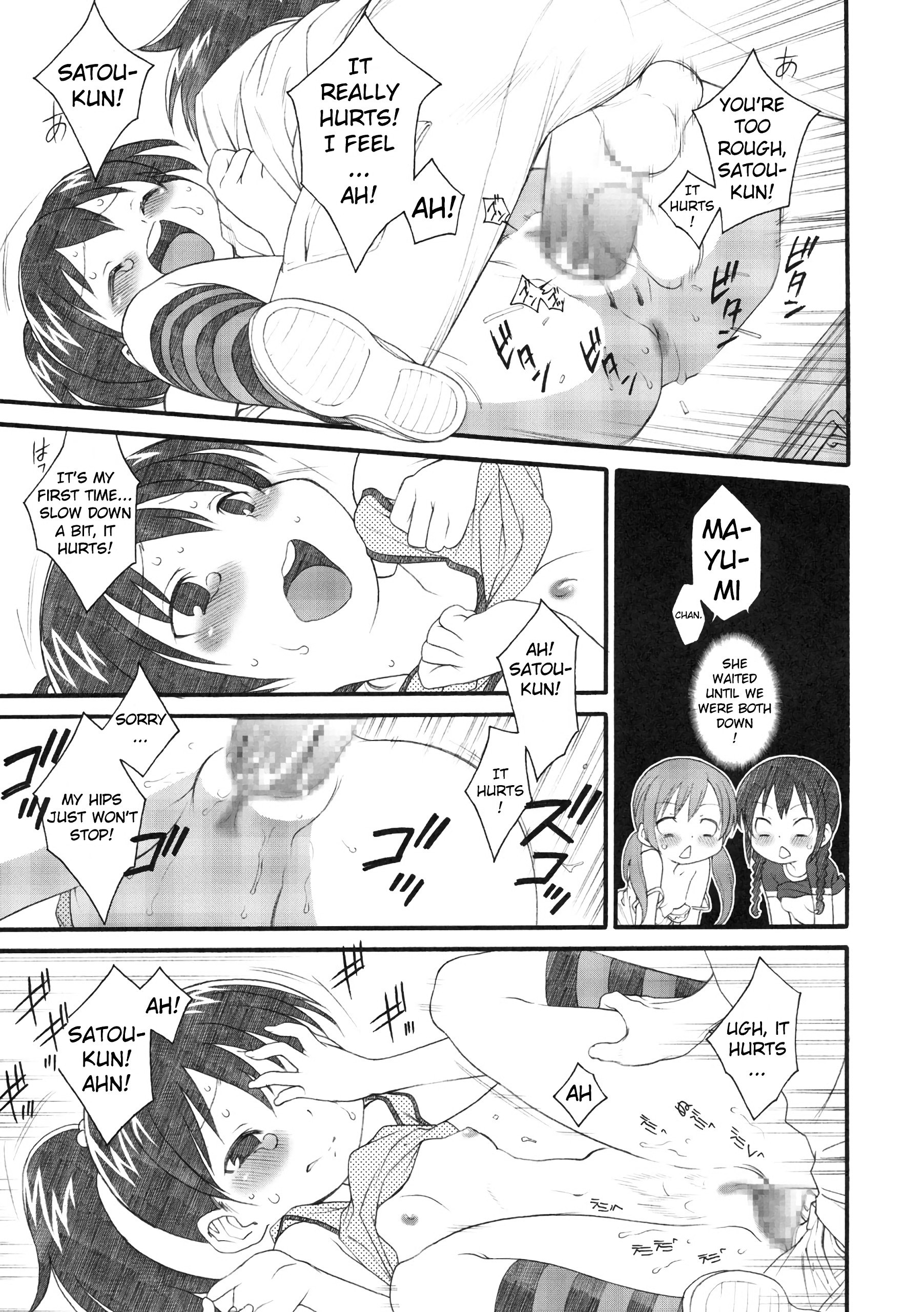 S ga Suki de Shouganai-tai hentai manga picture 10