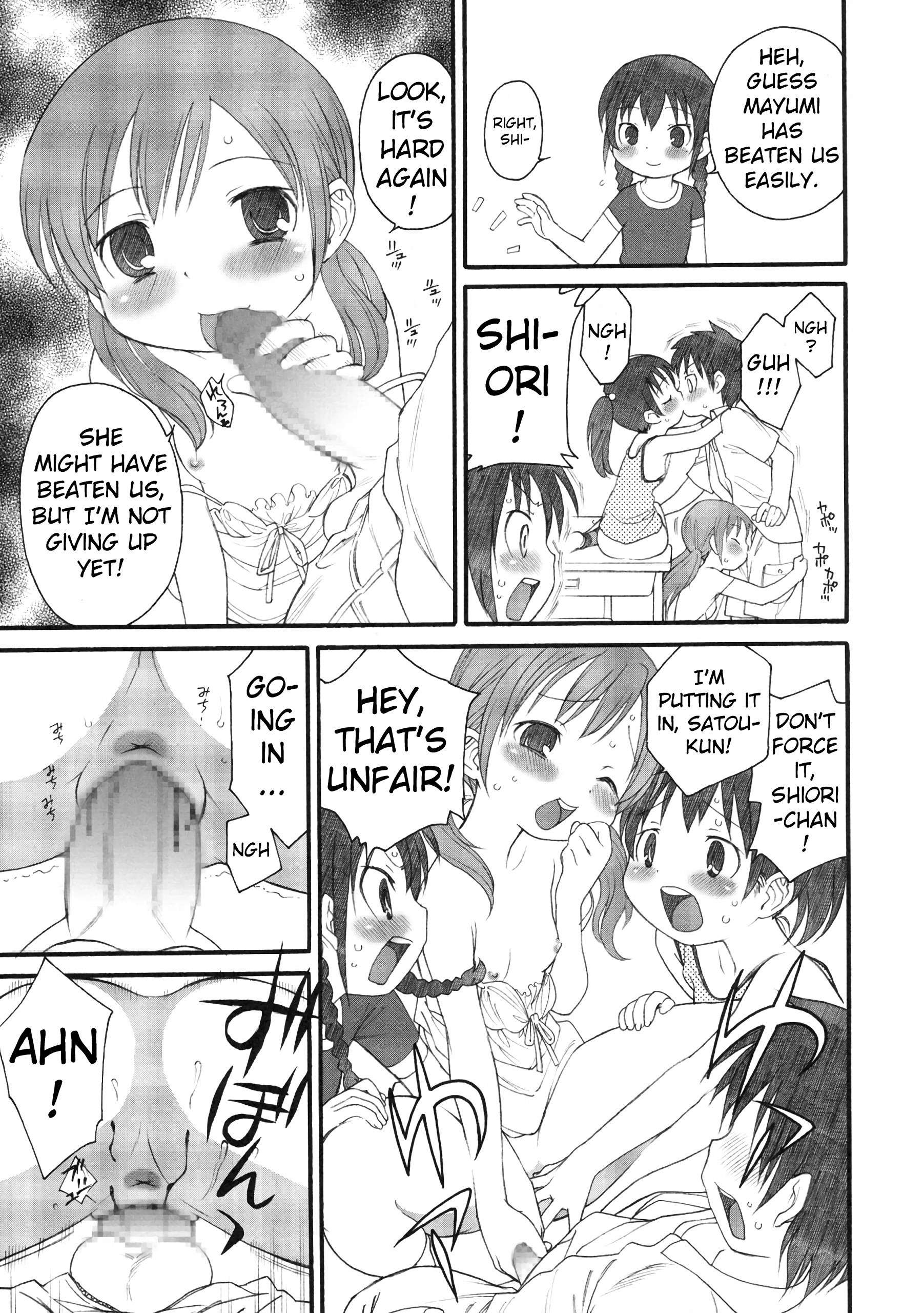 S ga Suki de Shouganai-tai hentai manga picture 14