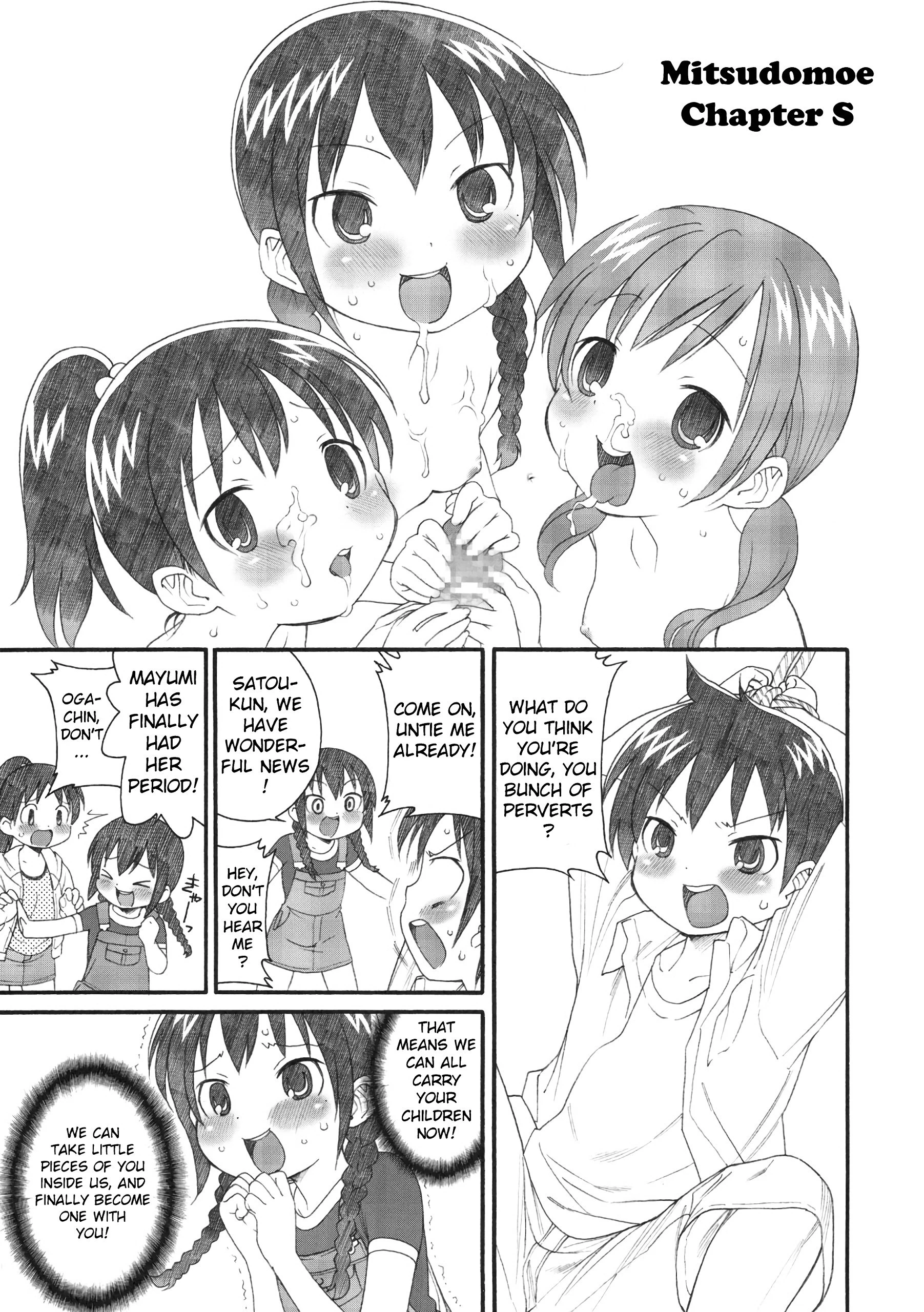 S ga Suki de Shouganai-tai hentai manga picture 2