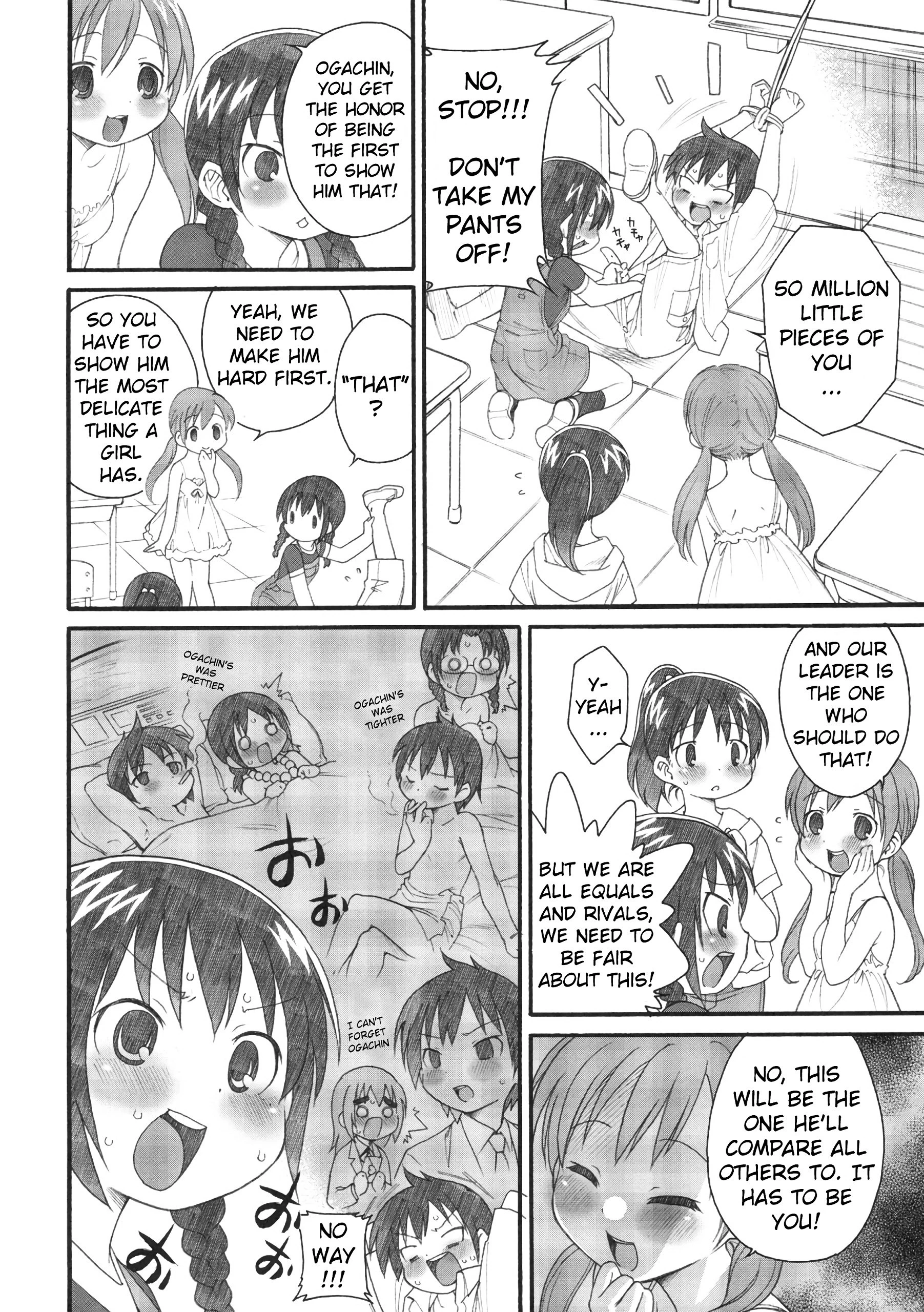 S ga Suki de Shouganai-tai hentai manga picture 3