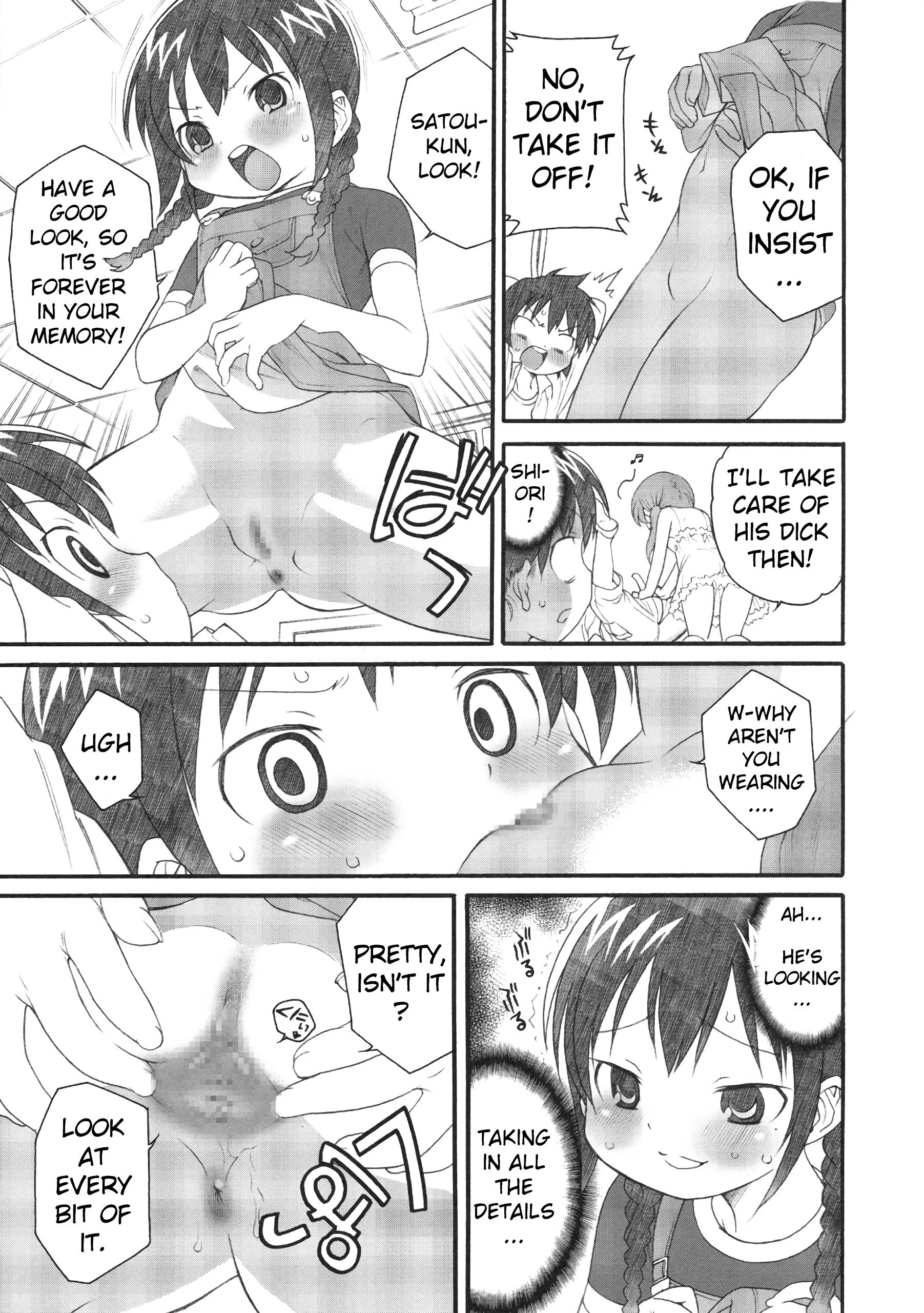 S ga Suki de Shouganai-tai hentai manga picture 4
