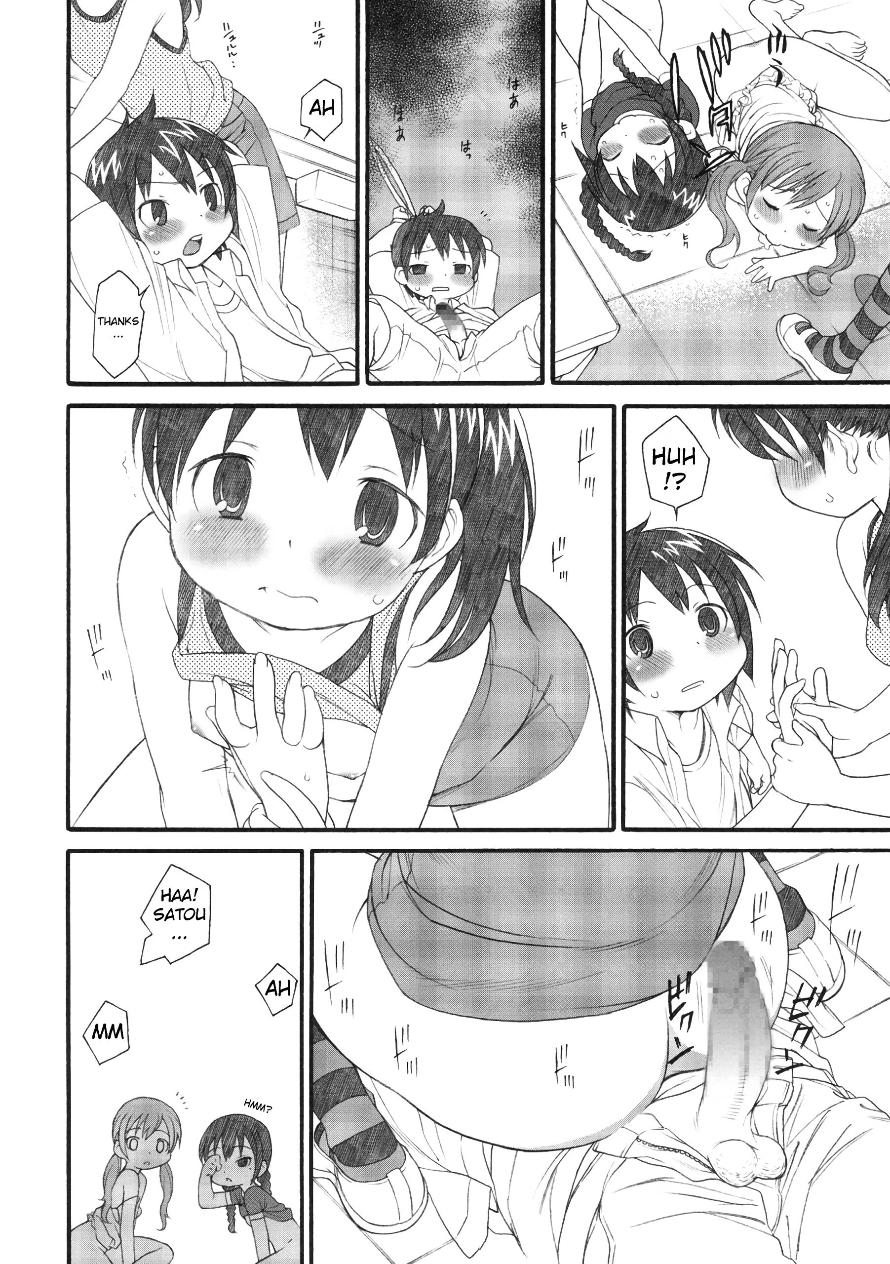S ga Suki de Shouganai-tai hentai manga picture 9
