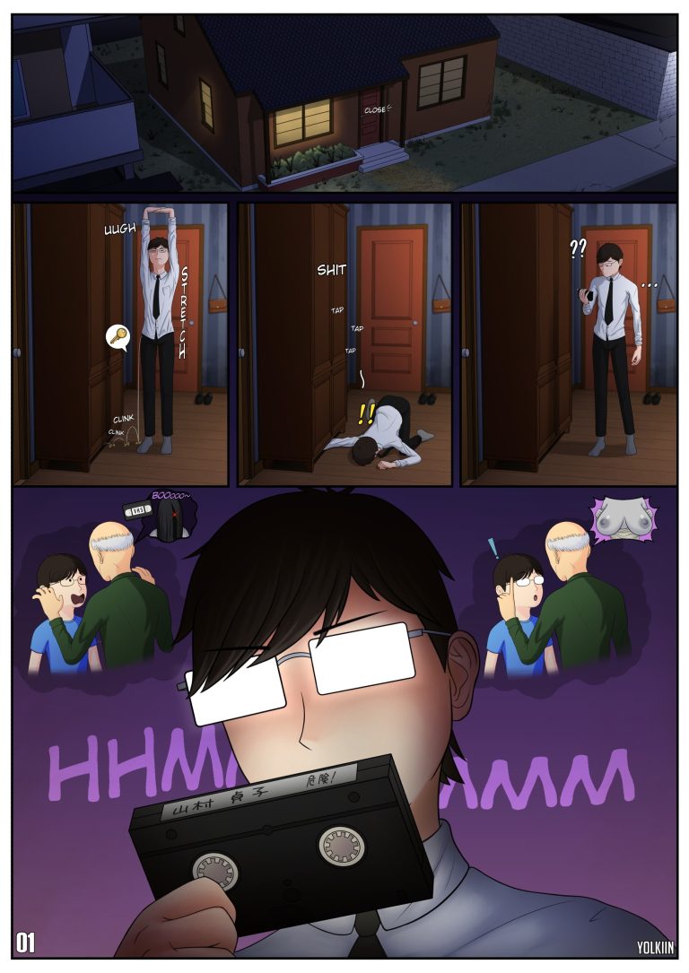 Sadako The Wicked Ghost porn comic picture 2