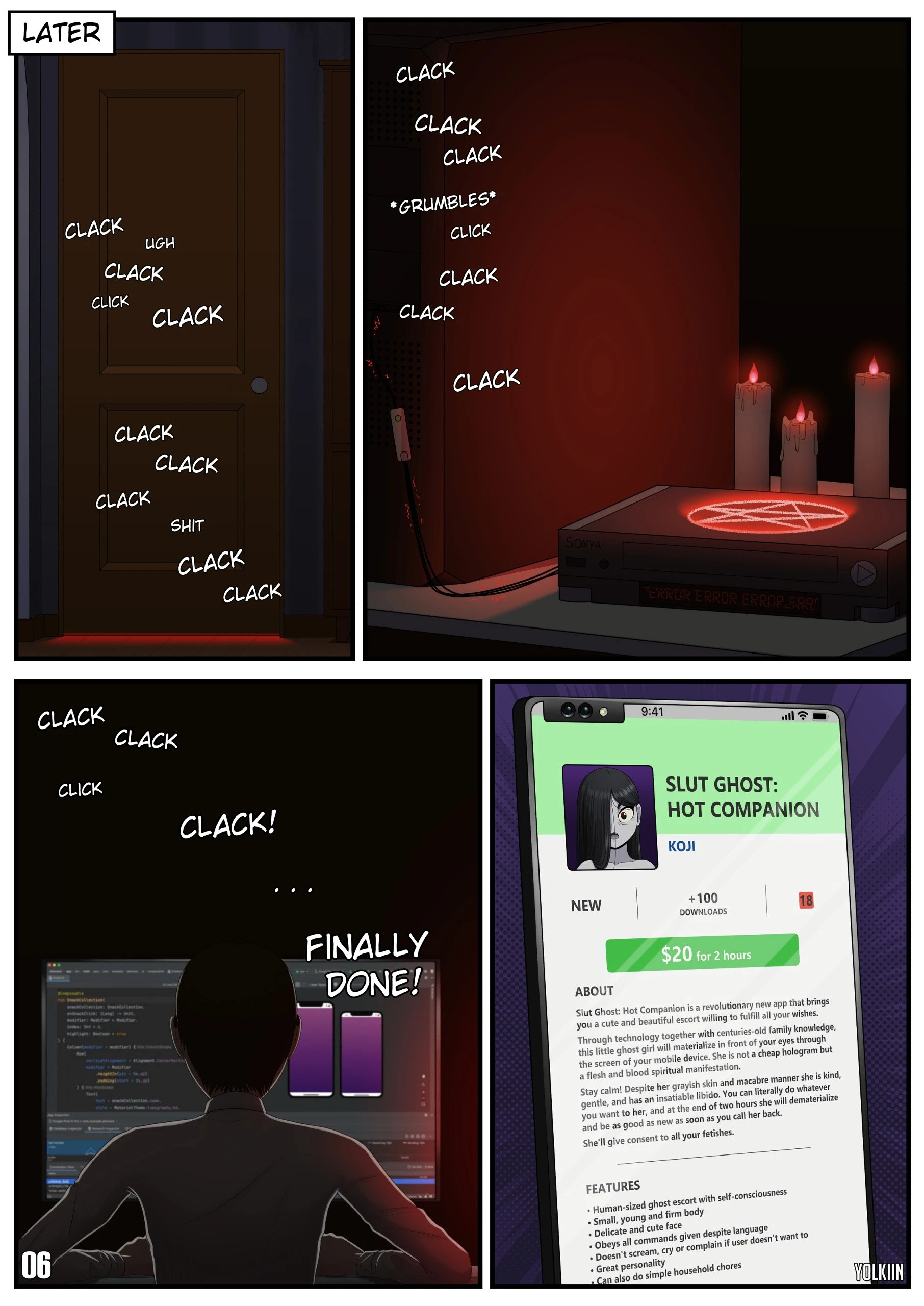 Sadako The Wicked Ghost porn comic picture 7