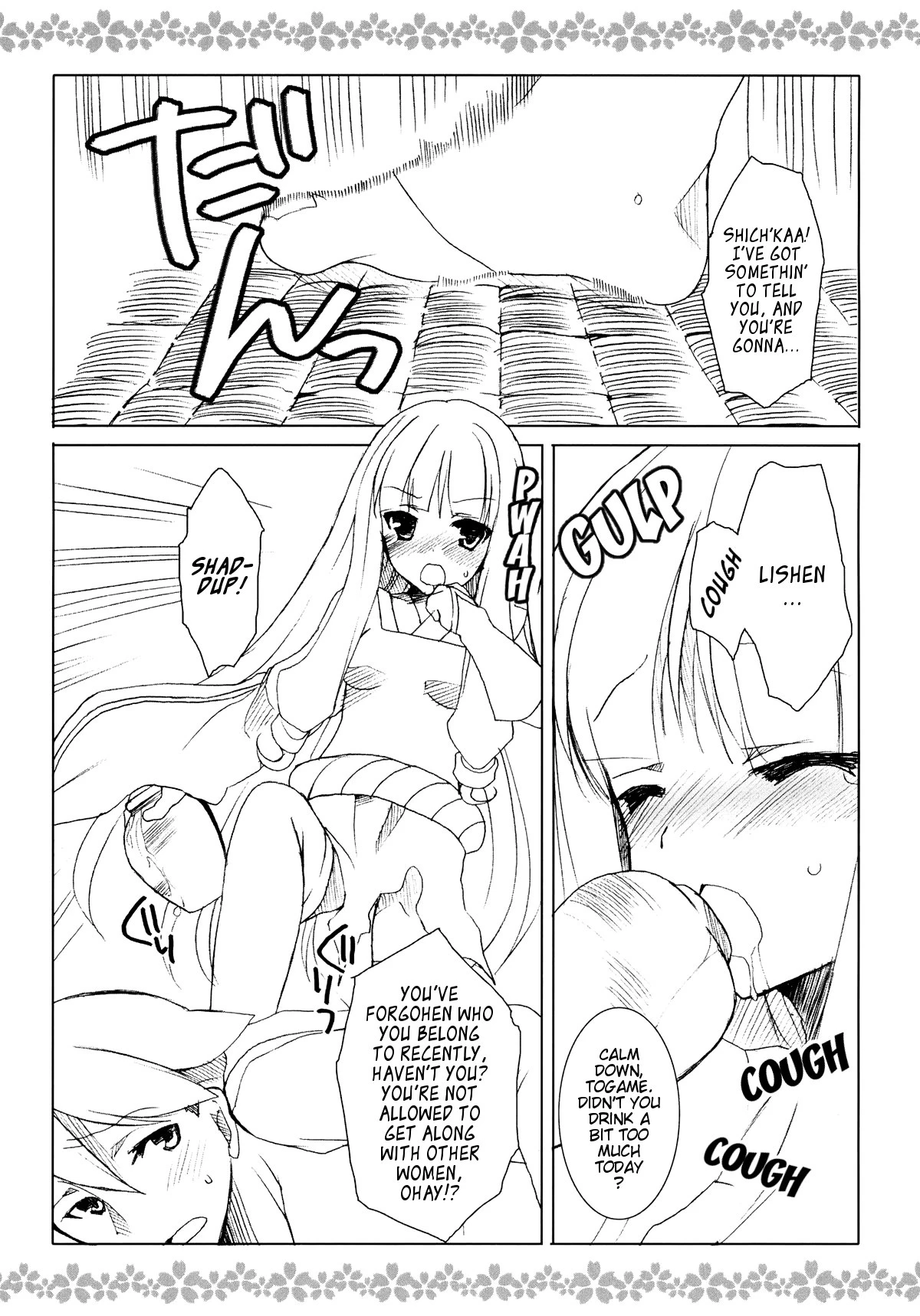Sake no Owari wa Irobanashi hentai manga picture 3