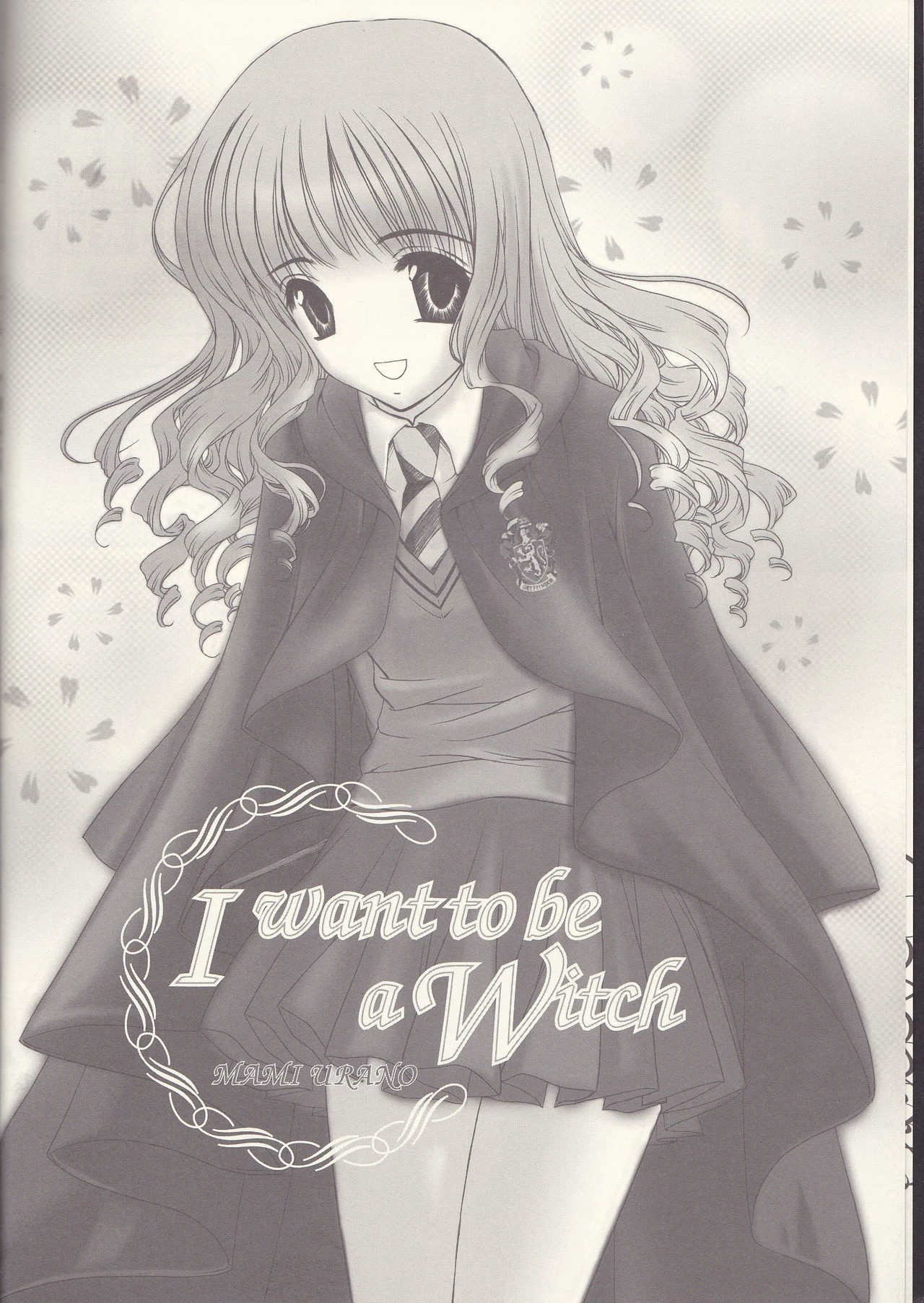 Sandglass hentai manga picture 3