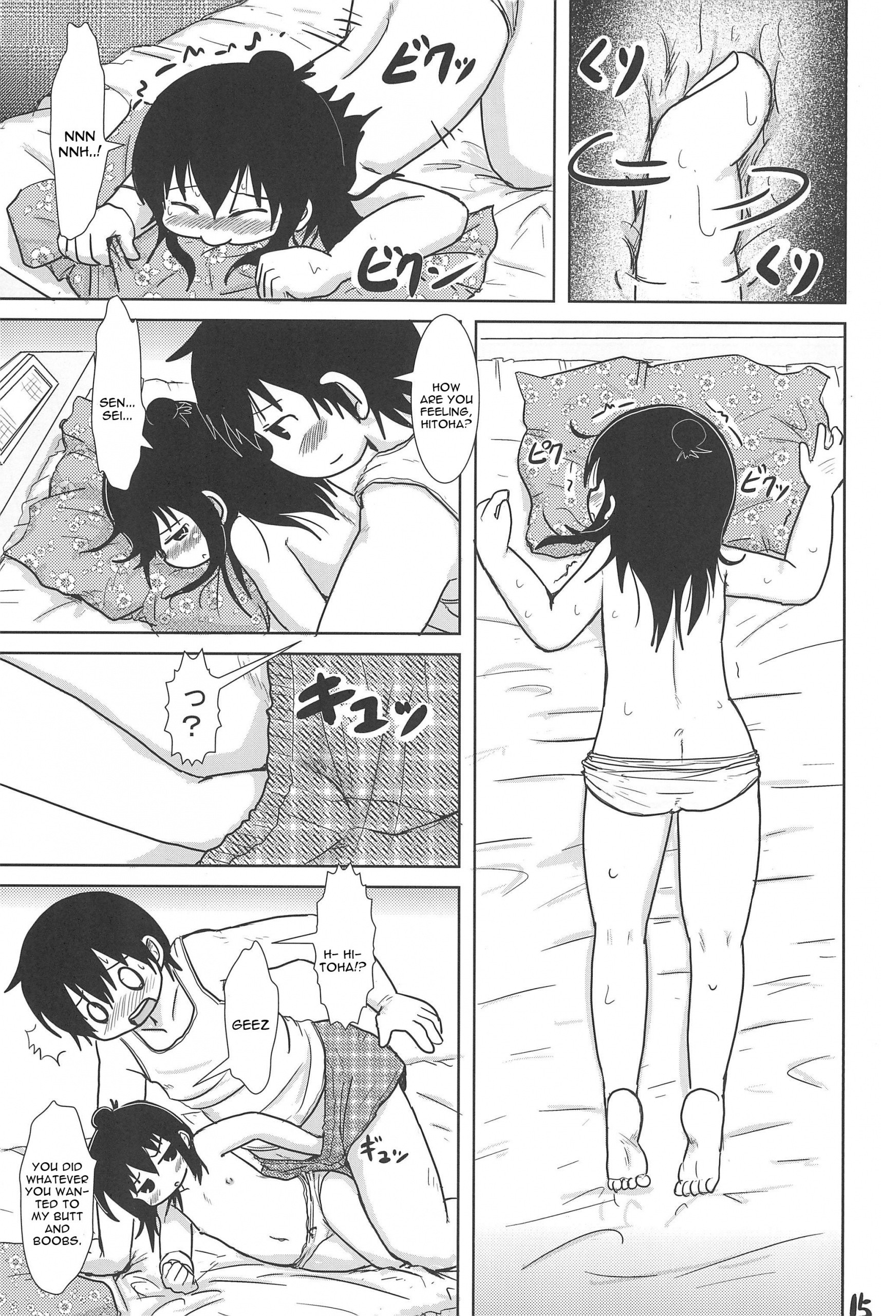 Sanjo-san to Issho hentai manga picture 14