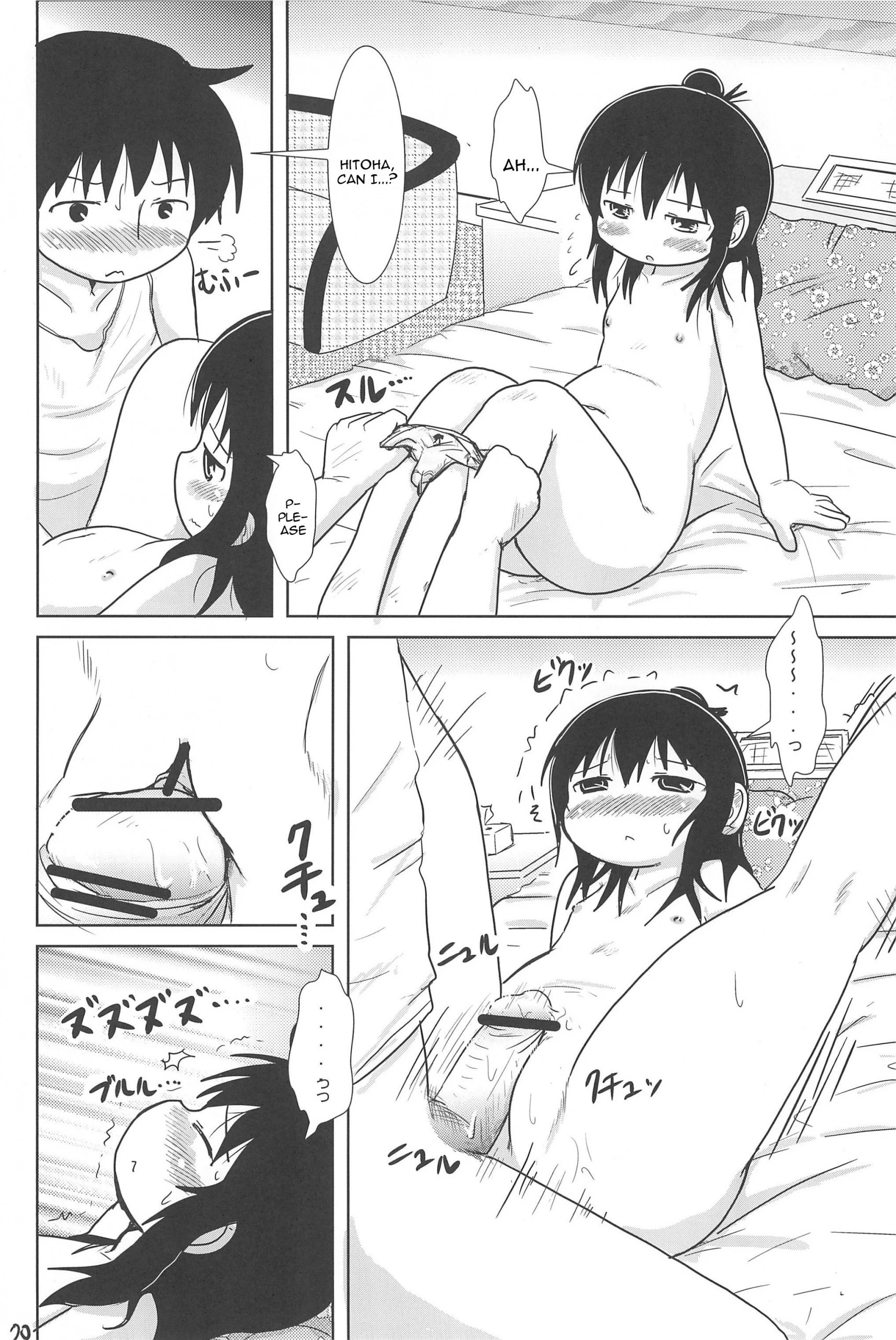 Sanjo-san to Issho hentai manga picture 19