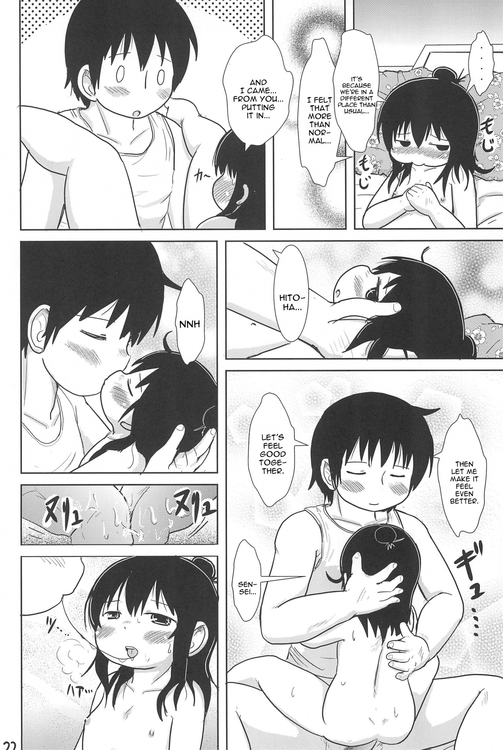 Sanjo-san to Issho hentai manga picture 21