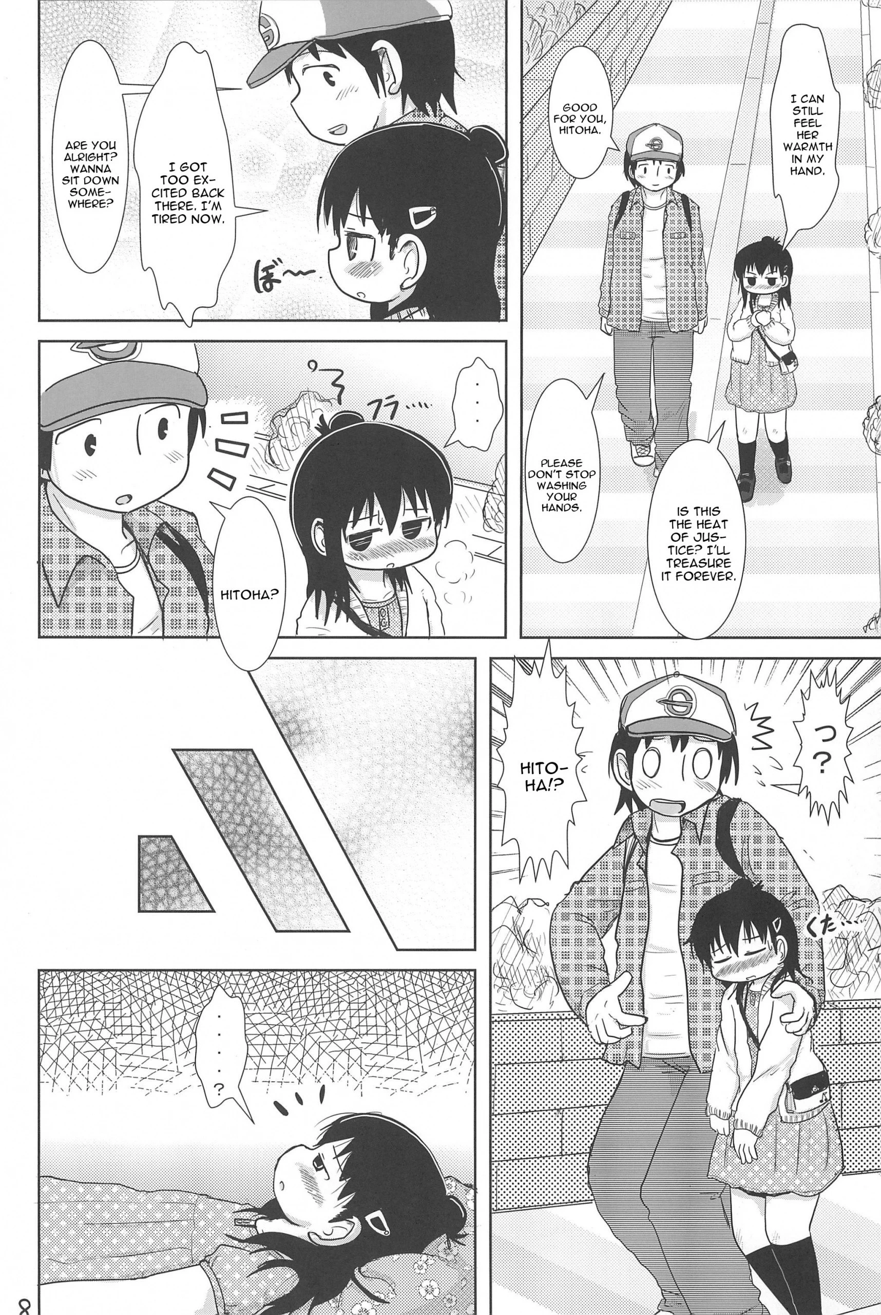 Sanjo-san to Issho hentai manga picture 7