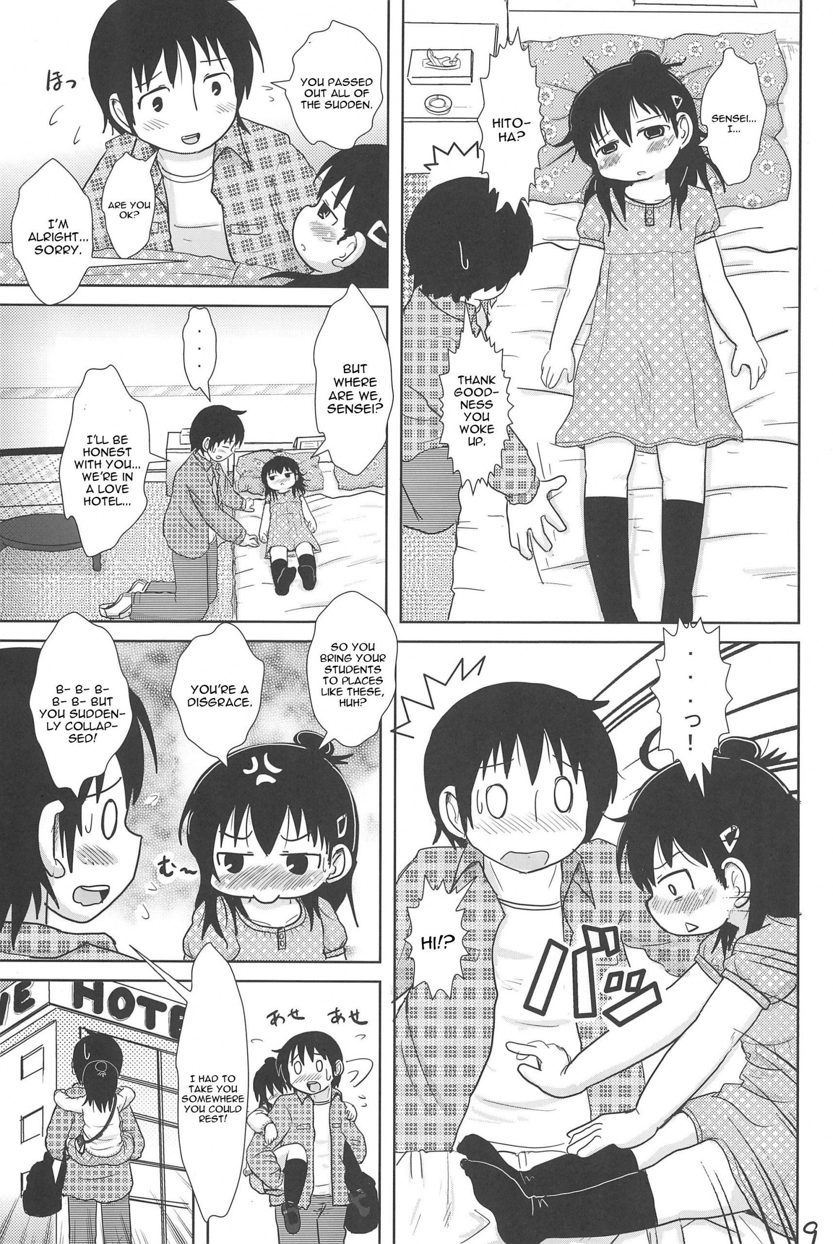 Sanjo-san to Issho hentai manga picture 8