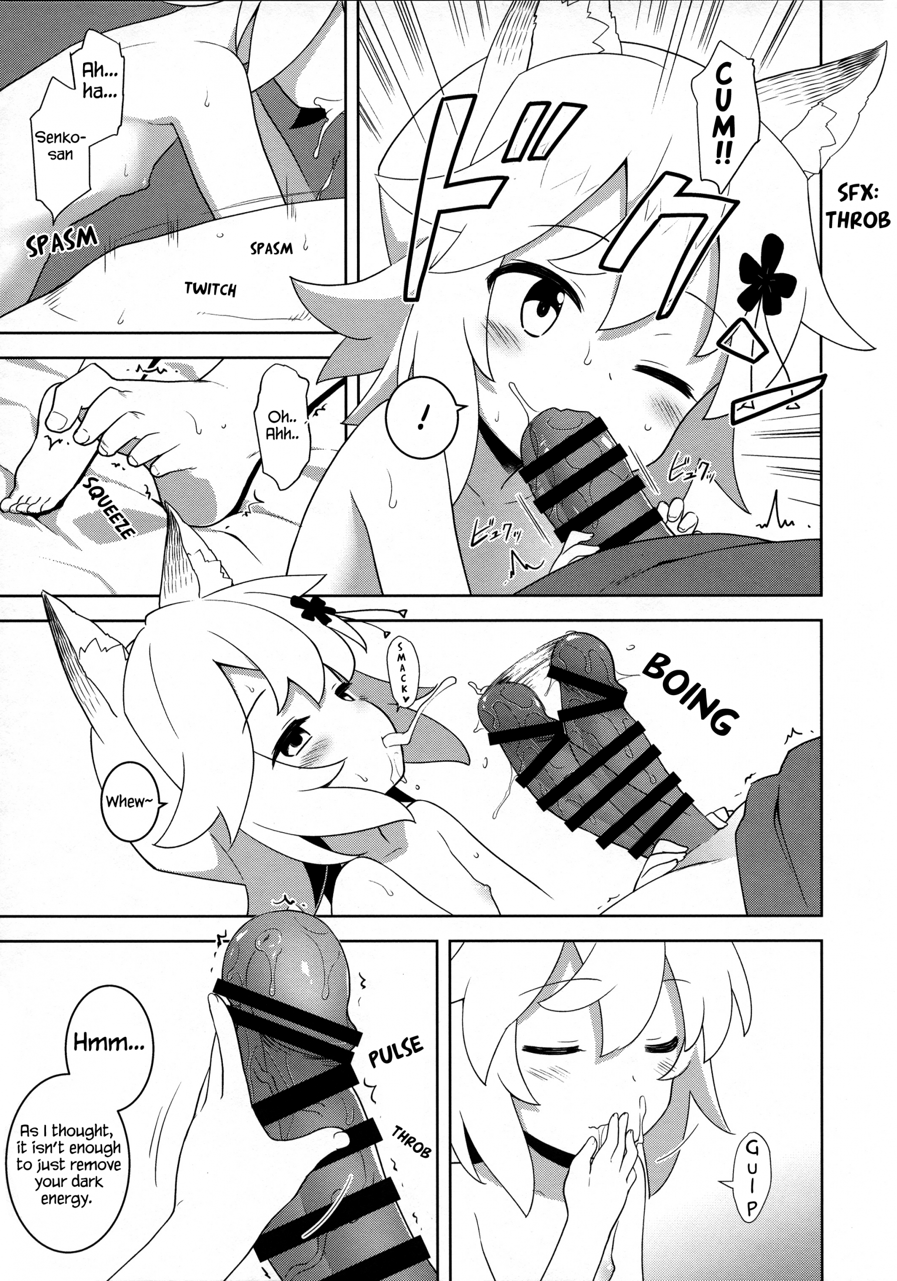 Senko-san, Yobai Suru hentai manga picture 5