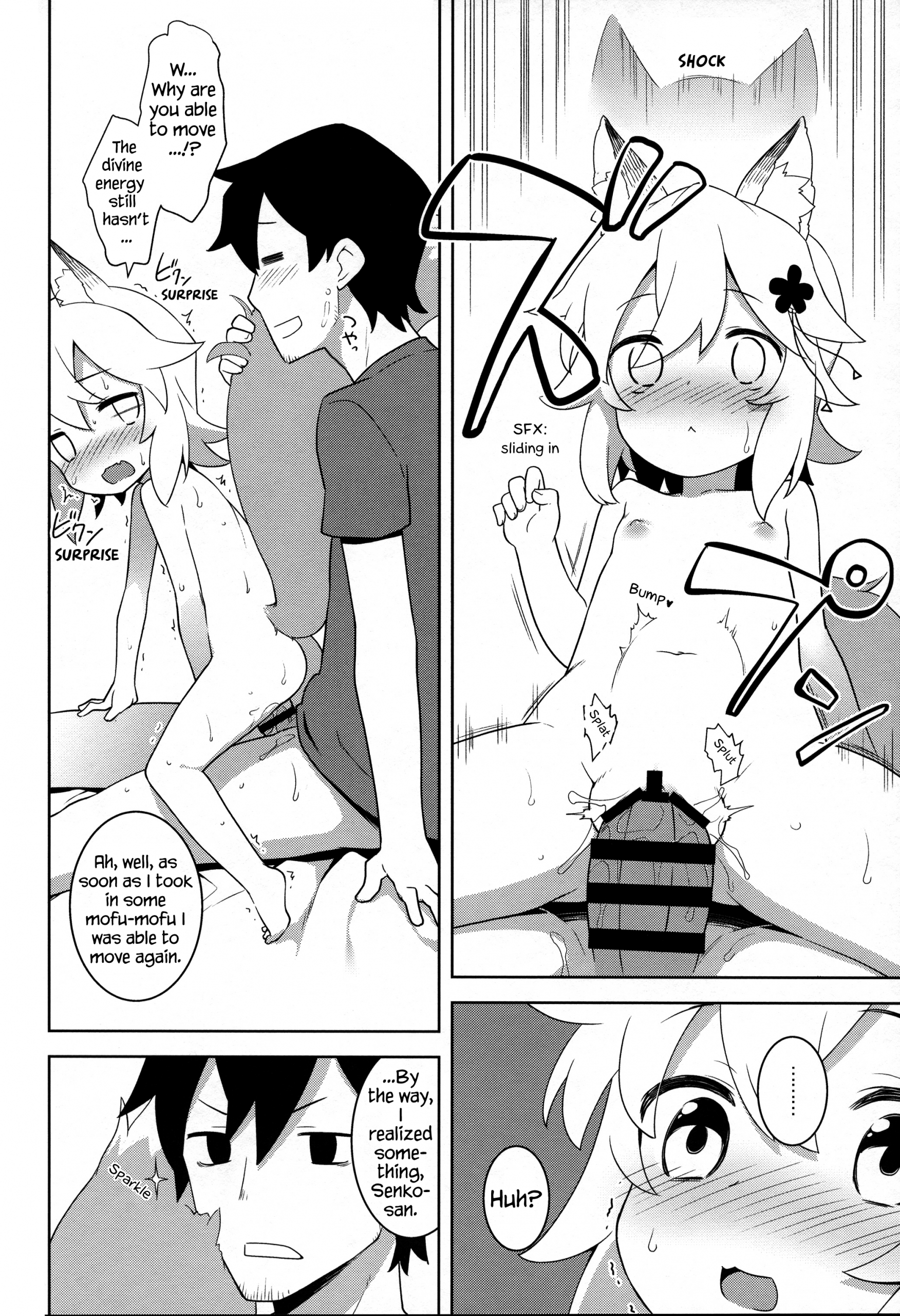 Senko-san, Yobai Suru hentai manga picture 8