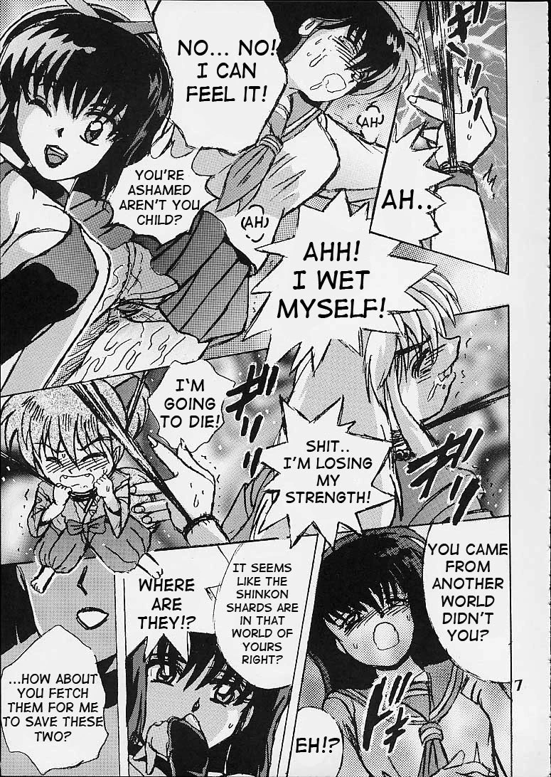 Shio Vol.10 hentai manga picture 6