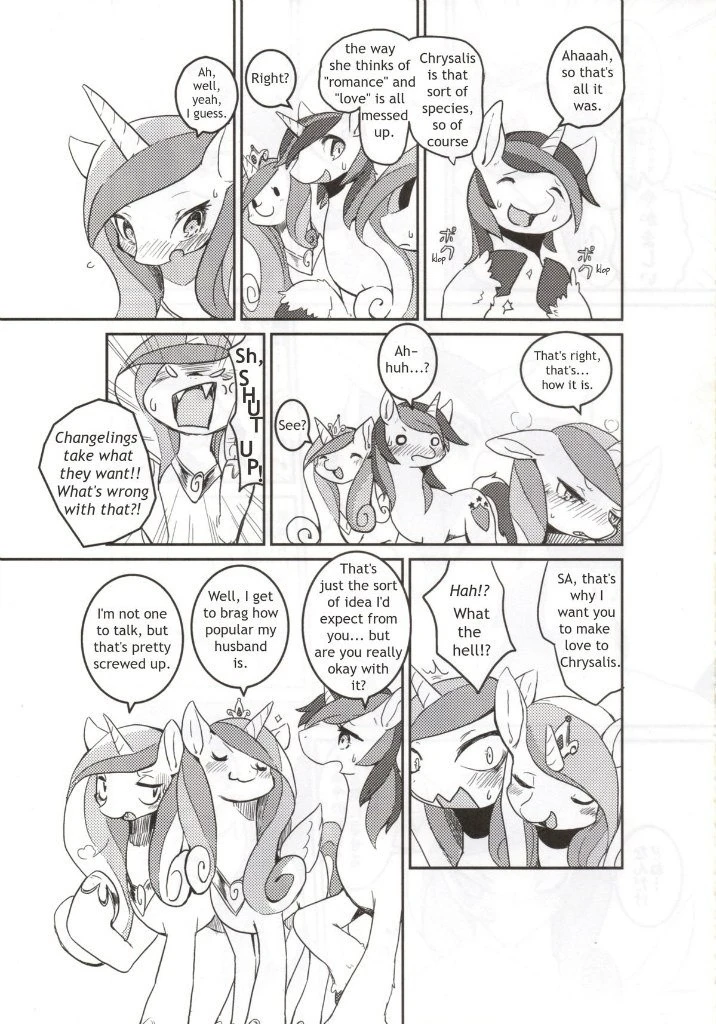 Solitary pupa hentai manga picture 11