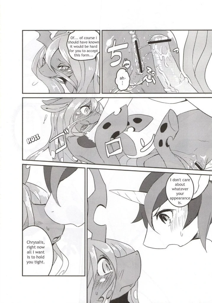 Solitary pupa hentai manga picture 12