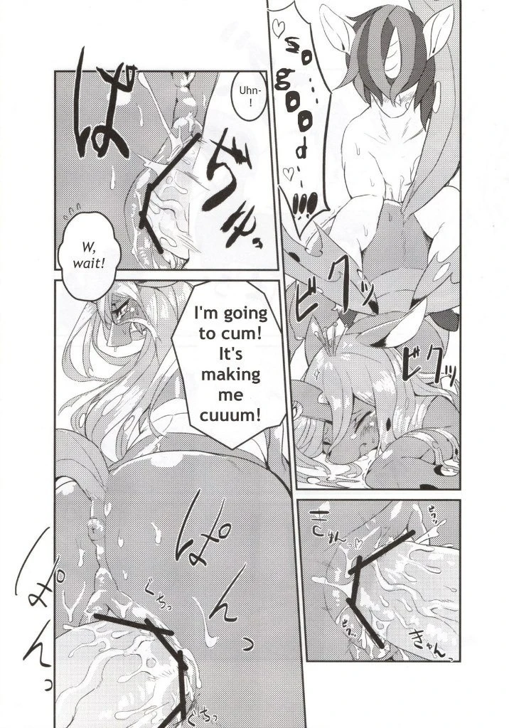 Solitary pupa hentai manga picture 16