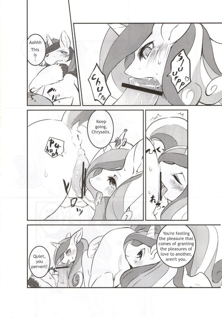 Solitary pupa hentai manga picture 17