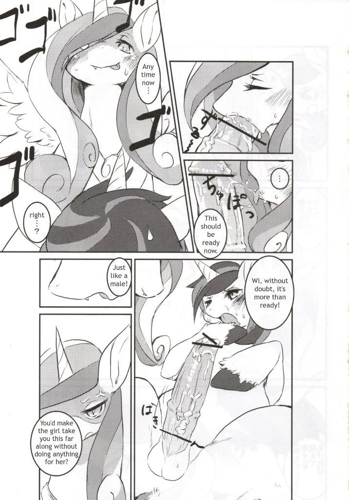 Solitary pupa hentai manga picture 2