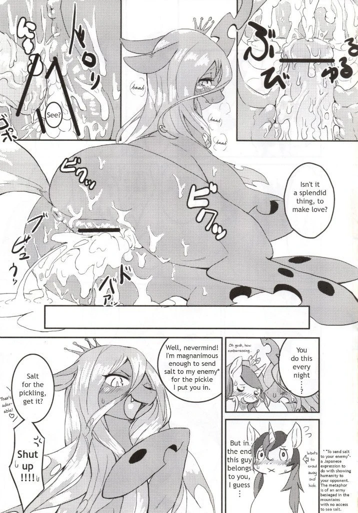 Solitary pupa hentai manga picture 22
