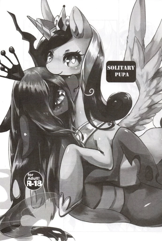 Solitary pupa hentai manga picture 3