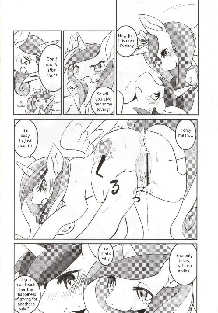 Solitary pupa hentai manga picture 4