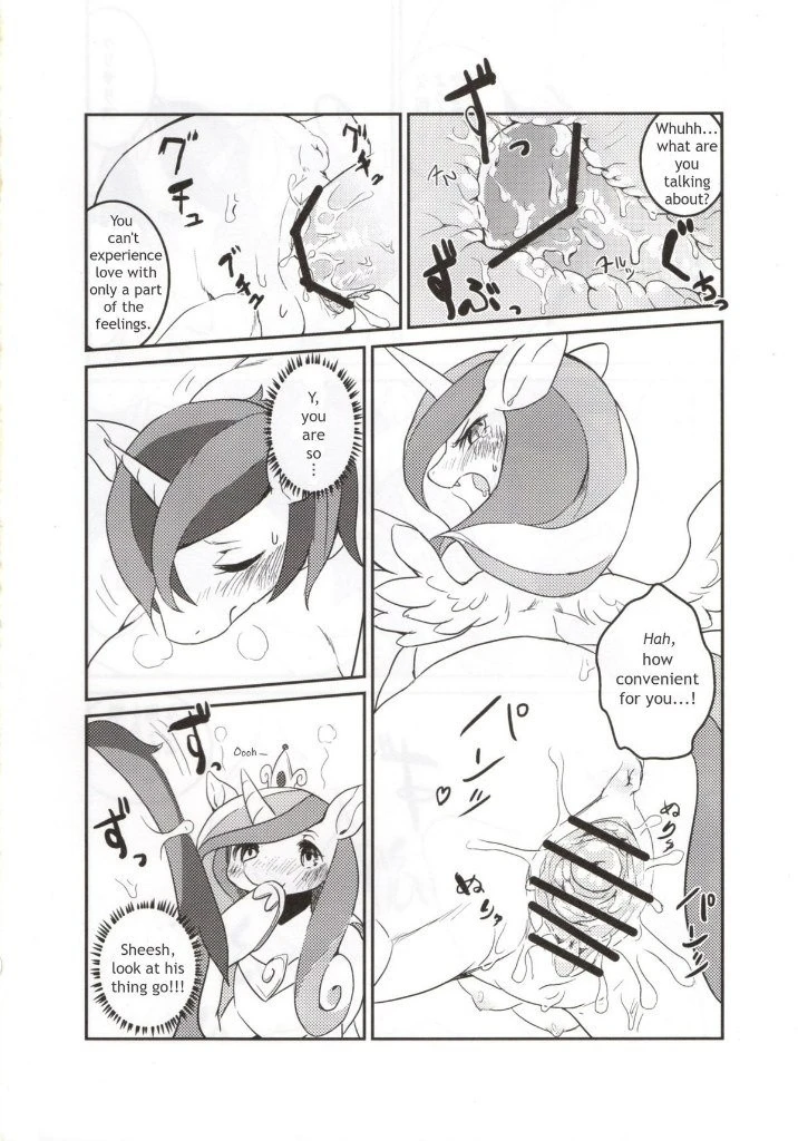 Solitary pupa hentai manga picture 8