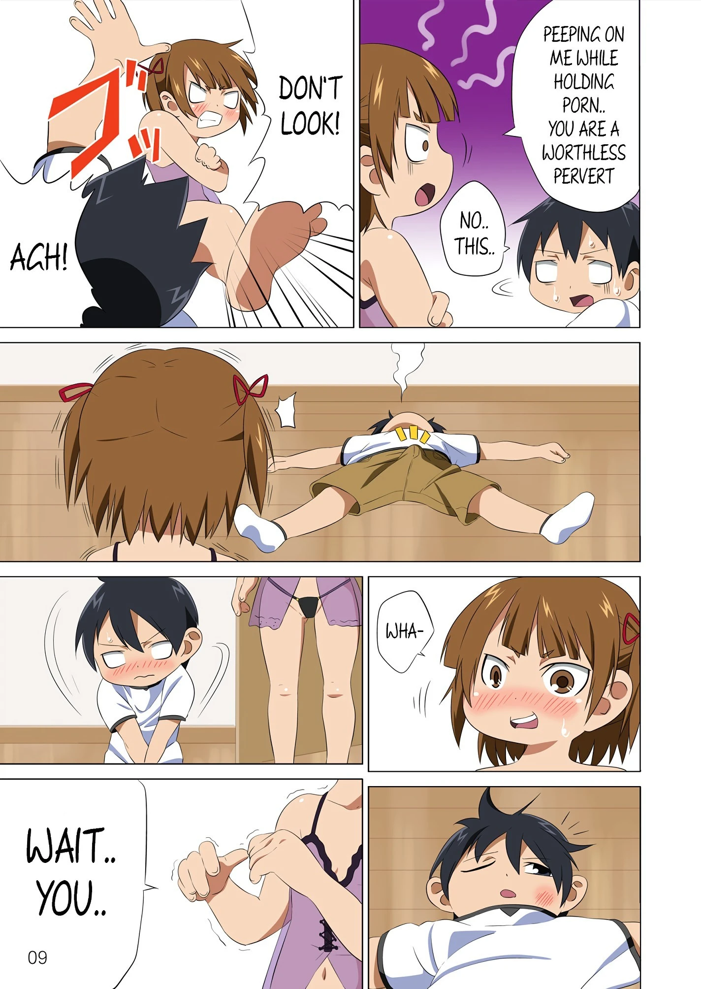 SS-BRAIN 360 hentai manga picture 10